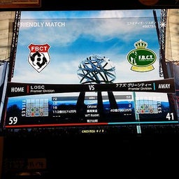 画像 久々の某所 の記事より 5つ目