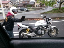 皆さん！気を付けなハレや！（ZX-12R編） | 松江のバイク好き YUZIのブログ