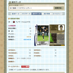 画像 テレビ映らないんですけど。 の記事より 8つ目