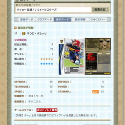 画像 テレビ映らないんですけど。 の記事より 5つ目