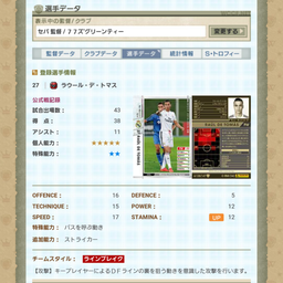 画像 テレビ映らないんですけど。 の記事より 12つ目