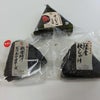 大好きな言葉は・・の画像