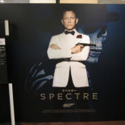 画像 『007 スペクター』の公開が近づいてきましたね。 の記事より 10つ目