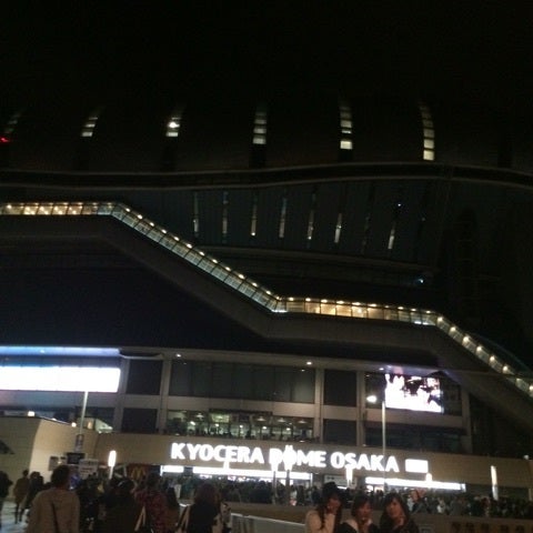 Bigbang ライブ Vanehaagflowerのブログ