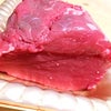 肉肉肉の画像