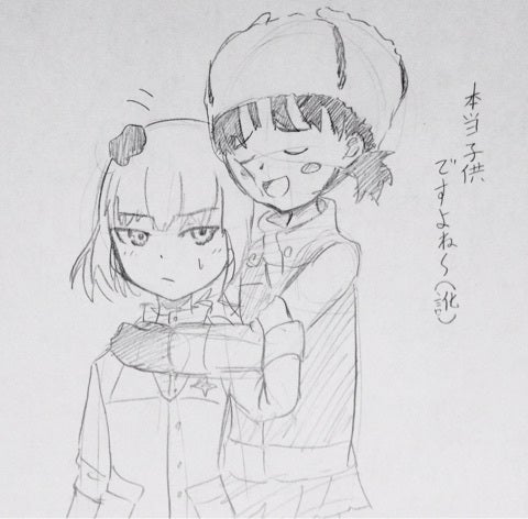 カチューシャとニーナ ガールズ パンツァー 二年前からくしゃみが止まりません カチューシャとニーナ ガールズ パンツァー 二年前からくしゃみが止まりません