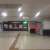 南海本線 住吉大社駅からうさ舎へのアクセスの画像