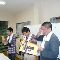 画像 グループ外出報告会 の記事より 6つ目