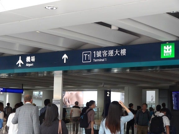 香港　K4シャトルバス　＆　エアポートエクスプレス（機場快線）　九龍 ー 機場の記事より