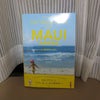 「やさしいハワイ　マウイ島の本」の画像