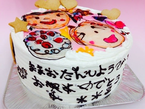 子供たちの描いた絵をそのままイラストケーキに シフォンケーキこころいろのブログ