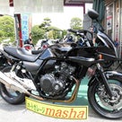 東京多摩地区武蔵村山でお馴染み中古バイク販売のmashaで大Xmasセール実施中！の記事より
