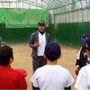 富山へ野球教室の画像