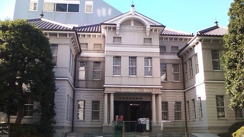 東京理科大学近代科学資料館