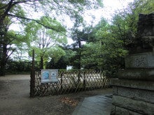 王子神社2