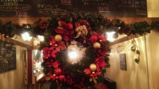 Christmas Partyの記事より