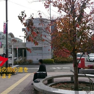 仙川駅→仙川ふれあいの家　　2021改訂の画像