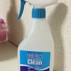 形から入る人間ですの画像