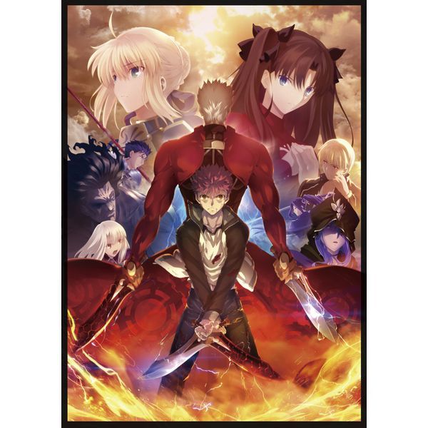 Fate関連商品レビュー Fate Stay Night Ubw 16年カレンダー 歴史とfateとスワローズとゲーム色々