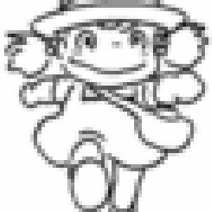 おさるさんね ! ・・の画像