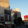 ぶん→たかの東京ビンゴビンゴラジオ！第三回！の画像