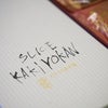 スライス柿羊羹、堂島ロール、京丹後朝獲れ食材「中シビ（黒マグロ）・アカメフグ」の画像