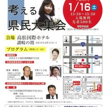 ブログ投稿画像