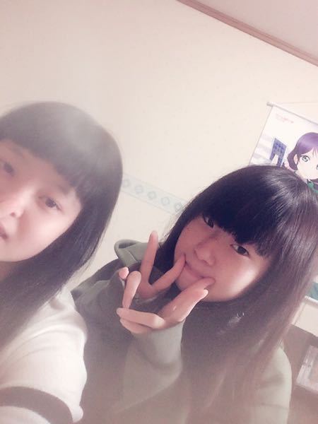 休憩中の記事画像