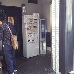 セアブラノ神１