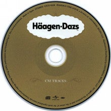 Haagen Dazs Cm Tracks みっきーの きままな音楽生活 70 S 80 S Light Mellow Groove
