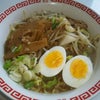 お昼は野菜ラーメン☆(´∀｀)の画像