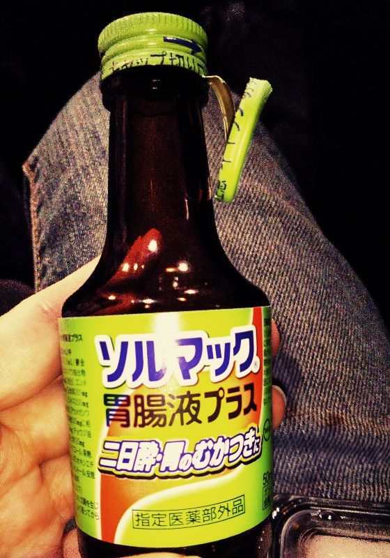 おみくじの記事画像