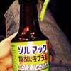 おみくじの画像