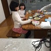 下関の実家から戻り只今、のだめ編集中〜の画像
