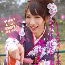 {58032E6E-B3B5-468F-8BE1-5D7253A5F880:01}