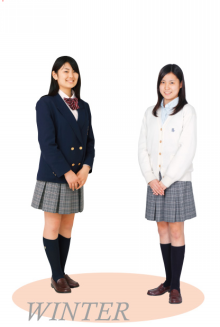 第１回 高校女子制服コンテスト 立川女子高等学校 | schoolbankのブログ