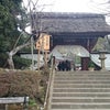 深大寺の画像