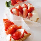 strawberry tarte♡Quil Fait Bonの記事より