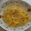 カルボナーラ☆(・∀・)の画像
