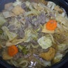 なよろ煮込みジンギスカン☆(^.^)の画像