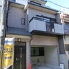 本日もやっています！オープンハウス情報！の画像