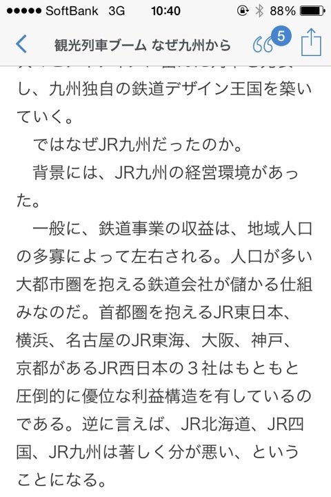 {EFF5A269-780C-42DE-8F7D-F4A456217B46:01}