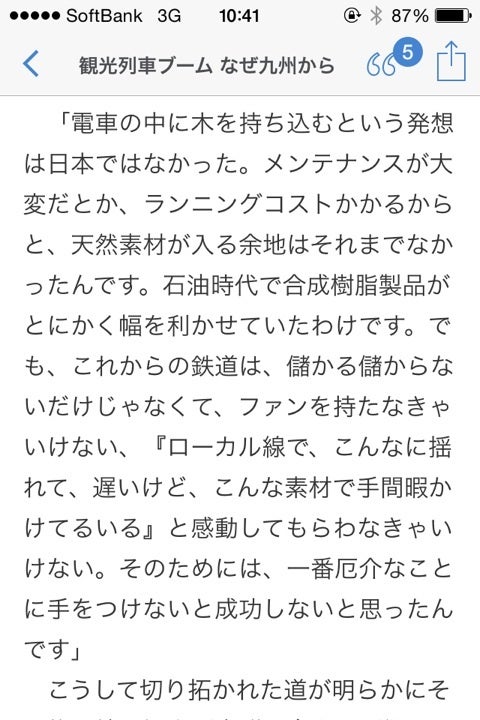 {7A1CE5FE-CFDC-4295-9F0E-98962B64A8EC:01}
