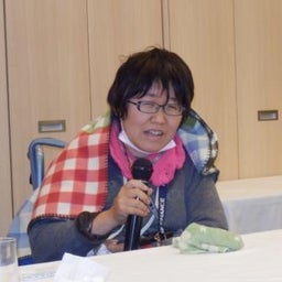 画像 新年会 の記事より 4つ目