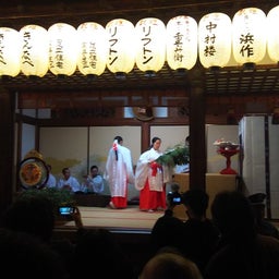 2016年十日戎５