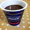 ROYCEのチョコプリンの画像