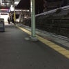 おはようございます〜の画像