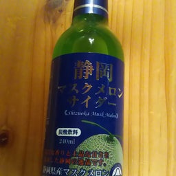 2016年1月お土産４