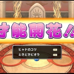 画像 メタル祭り３日目ーしびれくらげに絶好調ってどうよ？ の記事より 1つ目