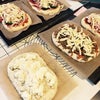 ピザ〜ローズマリーが香るピザの画像
